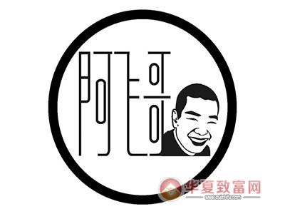 阿飞哥螺蛳粉加盟